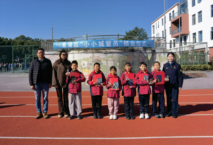 1215_093115_324.png 5890ce5a-4df6-4b1a-9fd1-3b1392315751.png