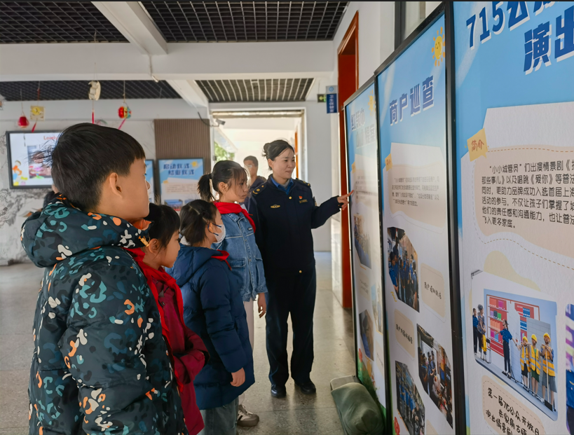 1215_102432_220.png 5b15139a-c3ca-42ed-818b-5a03c8aa2db7.png