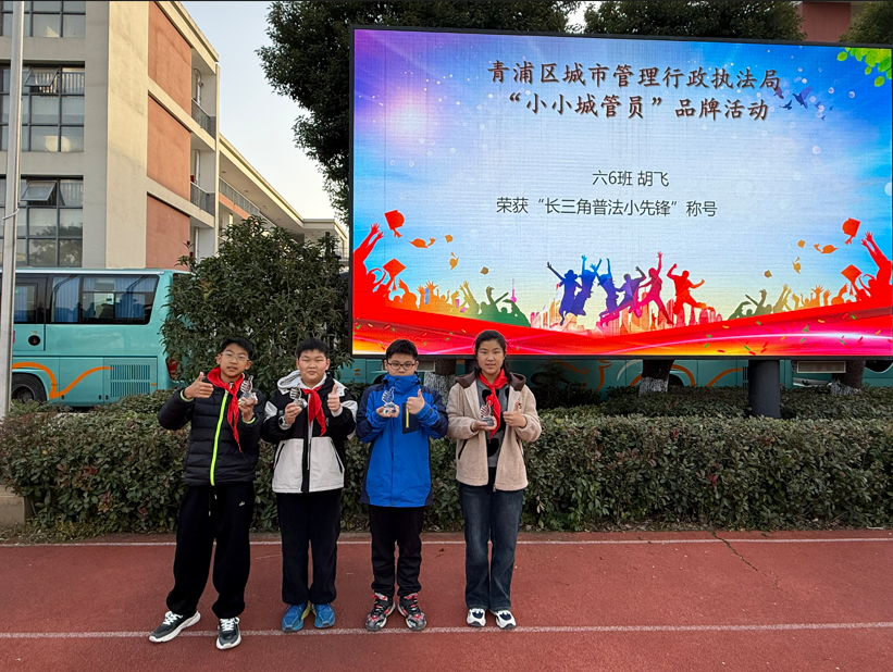 1215_102513_865.png c40ecc4e-114e-46c1-93d0-057b1b587b8e.png