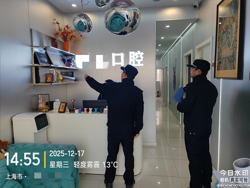 1222_112926_993.png be009eba-00c6-4858-ac32-c5bd1ac34005.png