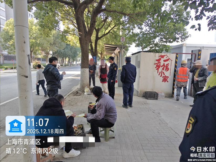 1222_113020_299.png 2fc3f160-229d-4ca9-8373-26518c6c607a.png