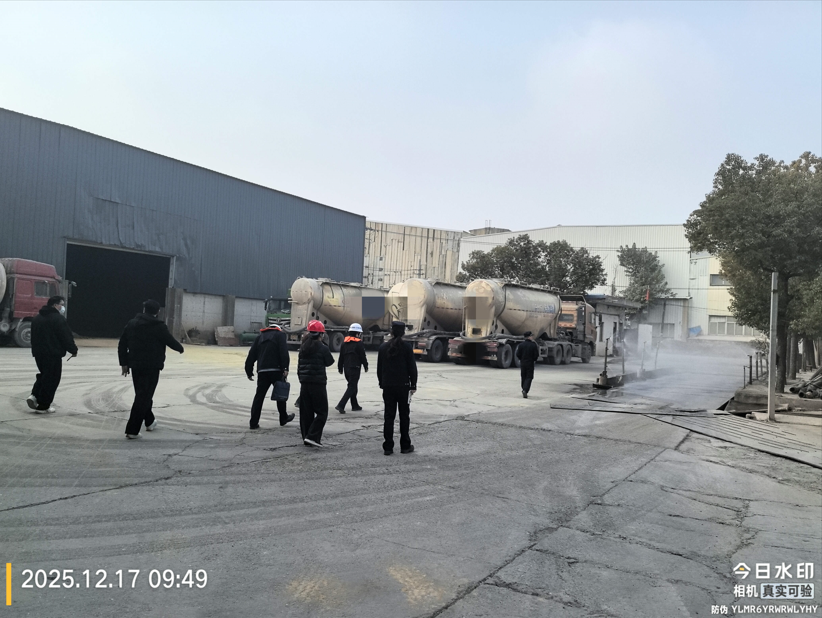 1222_113046_646.png b666ddb4-2ca5-4ae6-95aa-d3c96b289cef.png