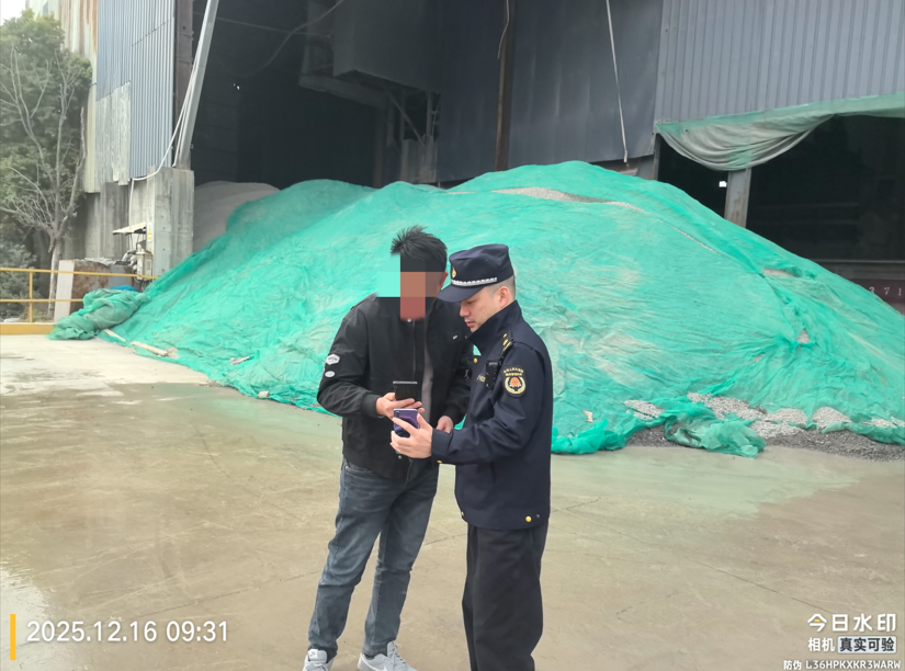 1222_113104_895.png 55dd3253-92e0-4528-aaa8-0381eb7b51b4.png