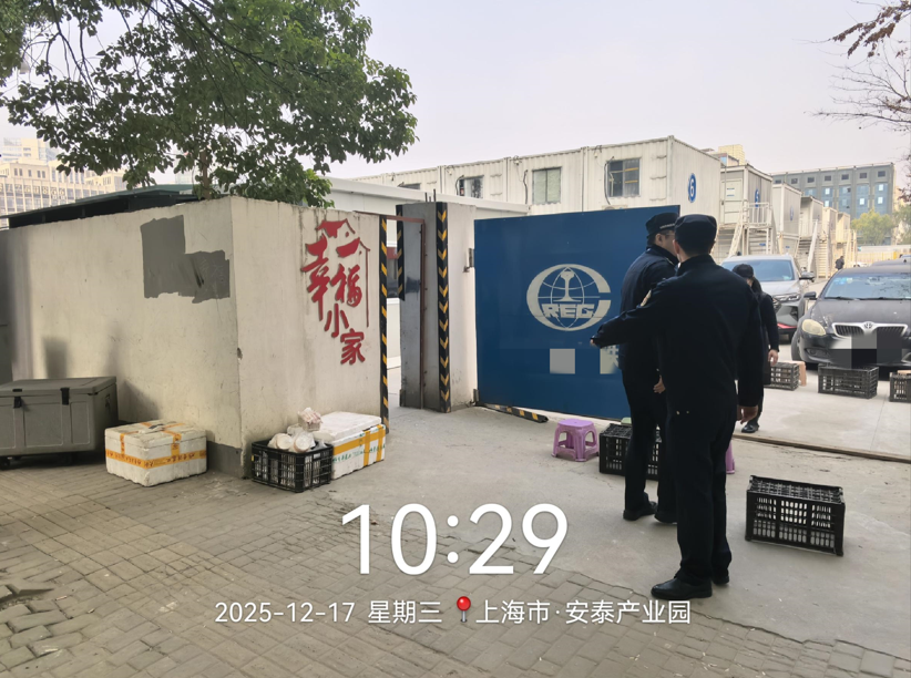 1222_113122_864.png 9b478082-0c30-4567-9d5a-e8bdc56086b8.png