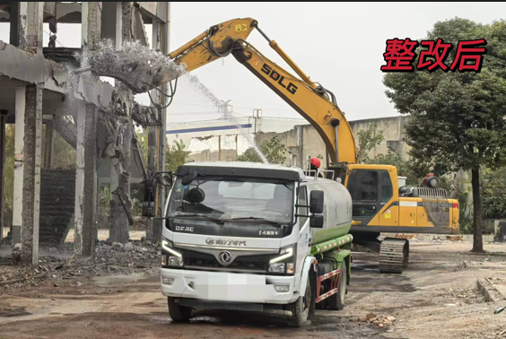 1222_113948_119.png 69070172-09a9-42bd-962b-c522dd36f521.png