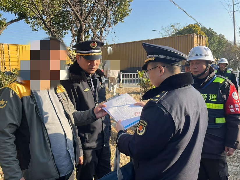 1229_113852_159.png 646856bf-4255-4f64-9a89-9f1ecf327e5d.png