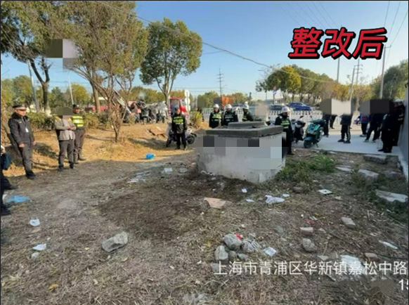 1229_114034_227.png f83d2fa7-1075-46fd-8345-d5c2ae674e91.png