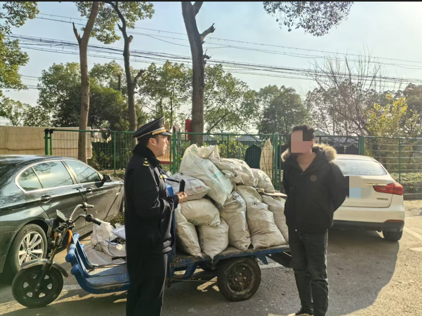 1229_115522_411.png b18c5087-a749-47ef-b022-c3ac773016ae.png