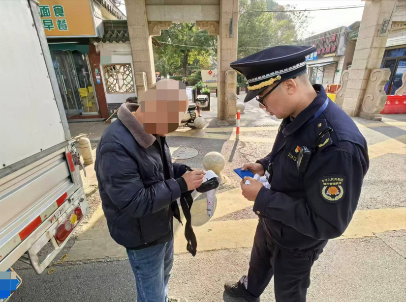 0104_091607_732.png d768ee2c-85d6-4539-93b4-47a6294d1bf1.png