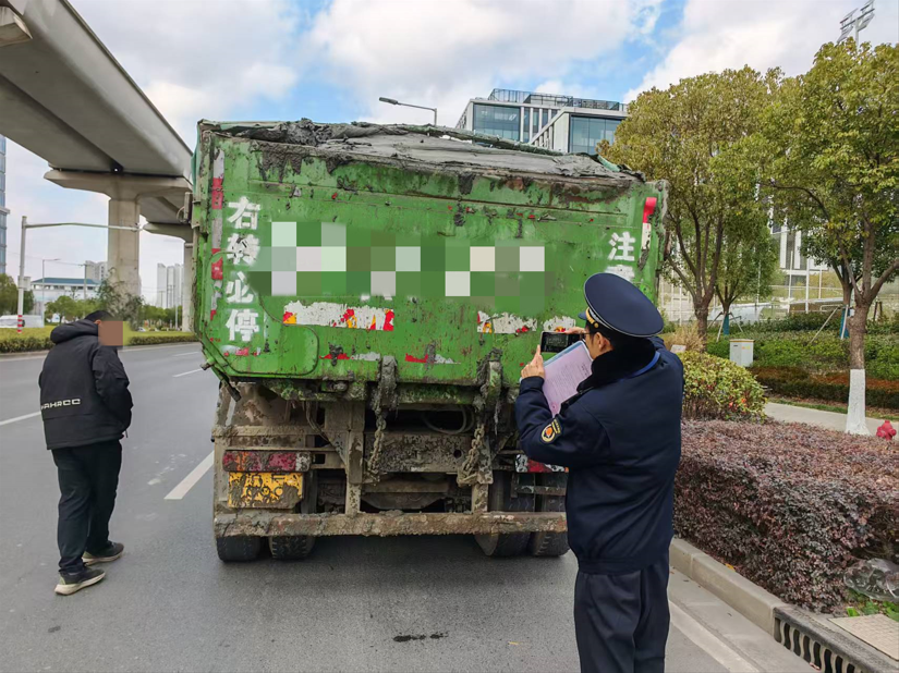 0104_094354_135.png 0a3c1e6d-396f-49c5-88ee-bf273e732dec.png