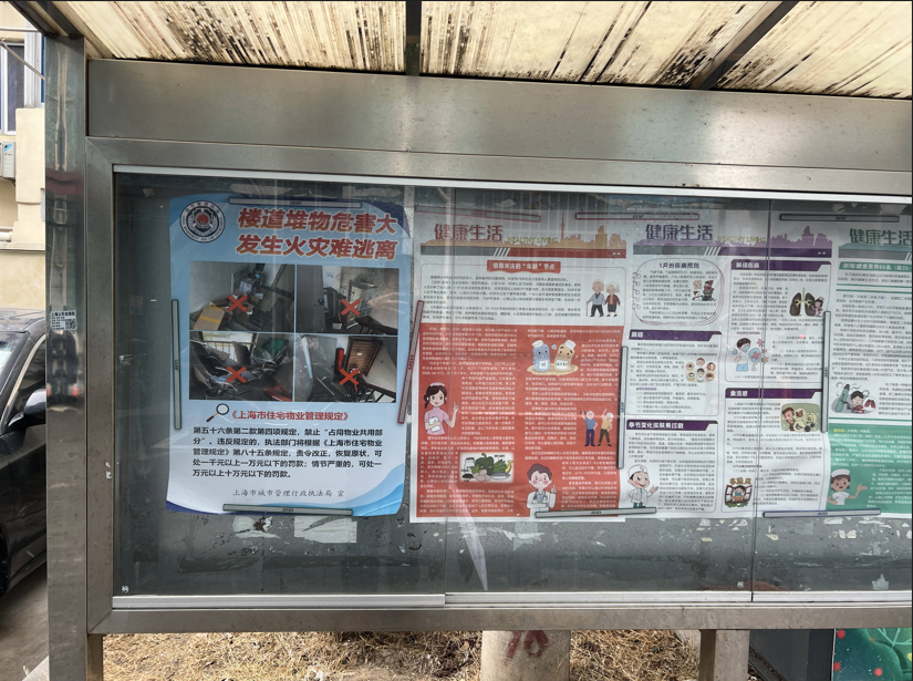 0126_144925_104.png 044bccb2-302a-486b-af06-9ee32f4836e6.png