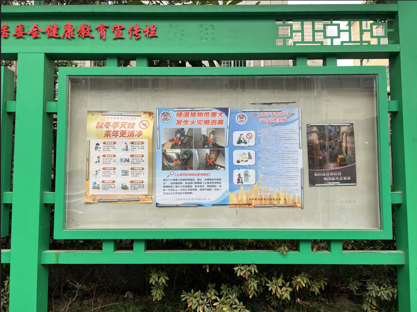 0126_144942_417.png 4166b9cb-8149-4457-8f97-59decb534867.png