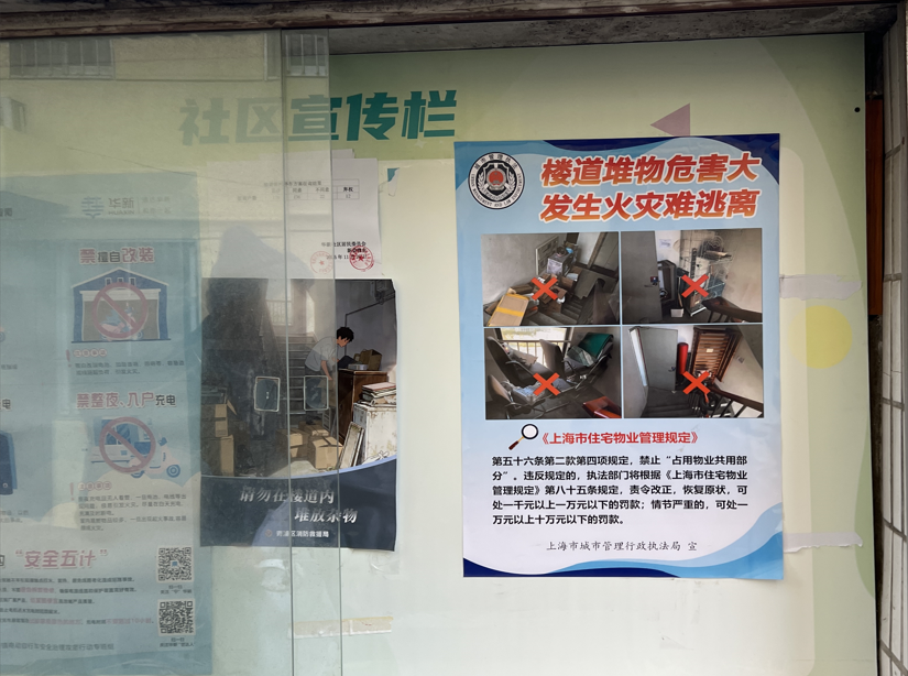 0126_145052_208.png 65cabda4-76d9-436d-a026-f8496920c804.png