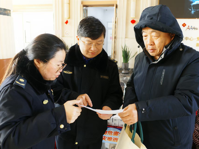 0126_145111_813.png adeaf693-a2a2-48a2-889d-5778227a39cb.png