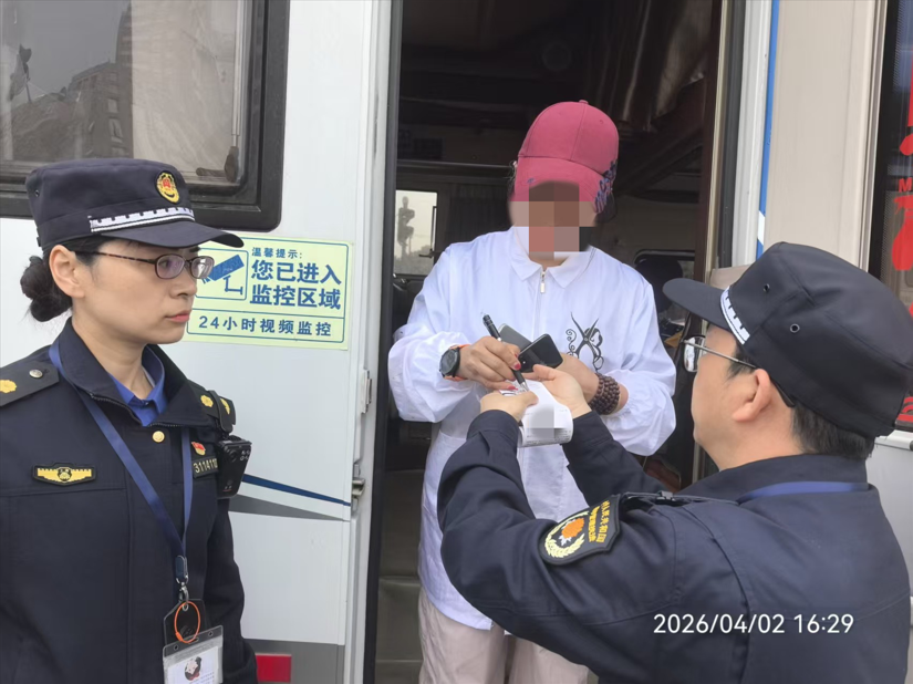 0407_102729_304.png 2eb85183-959f-4782-957d-b34ae64260d5.png