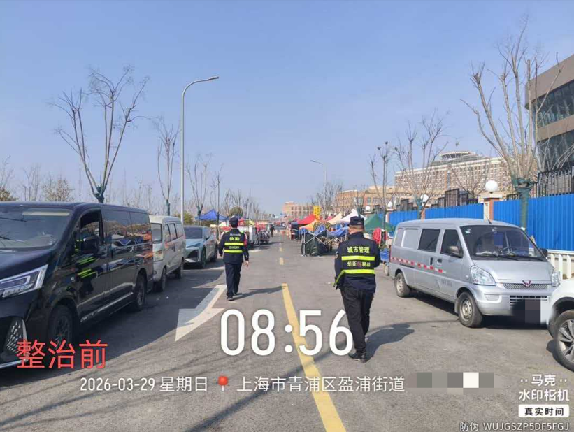 0407_102813_860.png 81b2f496-9a9c-413a-bb98-7bd399d93614.png