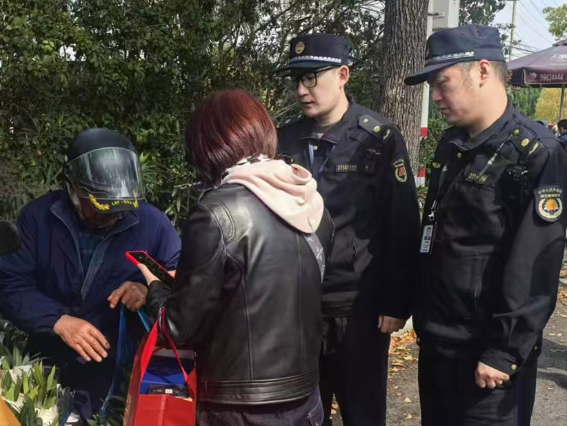 0407_103740_769.png eb2cecb2-9293-4648-a254-f6ded0b4ae08.png