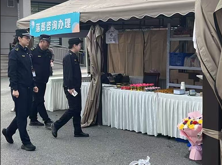 0407_103809_574.png 89cf58d7-9b37-4746-8155-e61264fe08cc.png