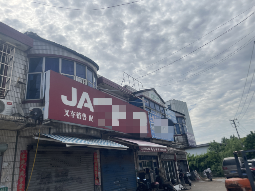 ef2fadc9-30fe-4325-b79d-9bfa558400bb.png