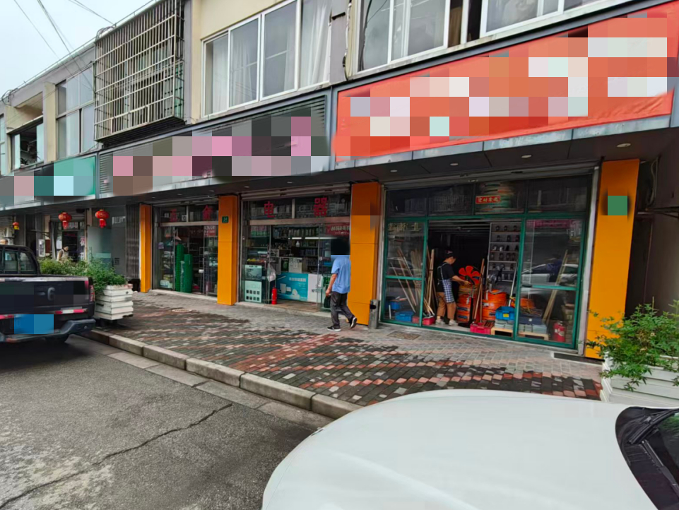 0629_150034_881.png 4b6643da-f1ff-4ccb-9c90-8377e68c1f22.png