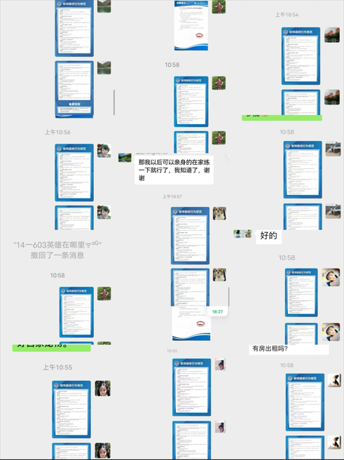 0803_135753_330.png 633d8dcb-8607-4ec0-a9ae-66b746e87cf4.png
