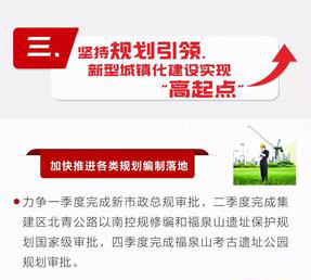 重固人口_重固镇 吾伲重固人注意了 2019年重固镇要这样干(2)