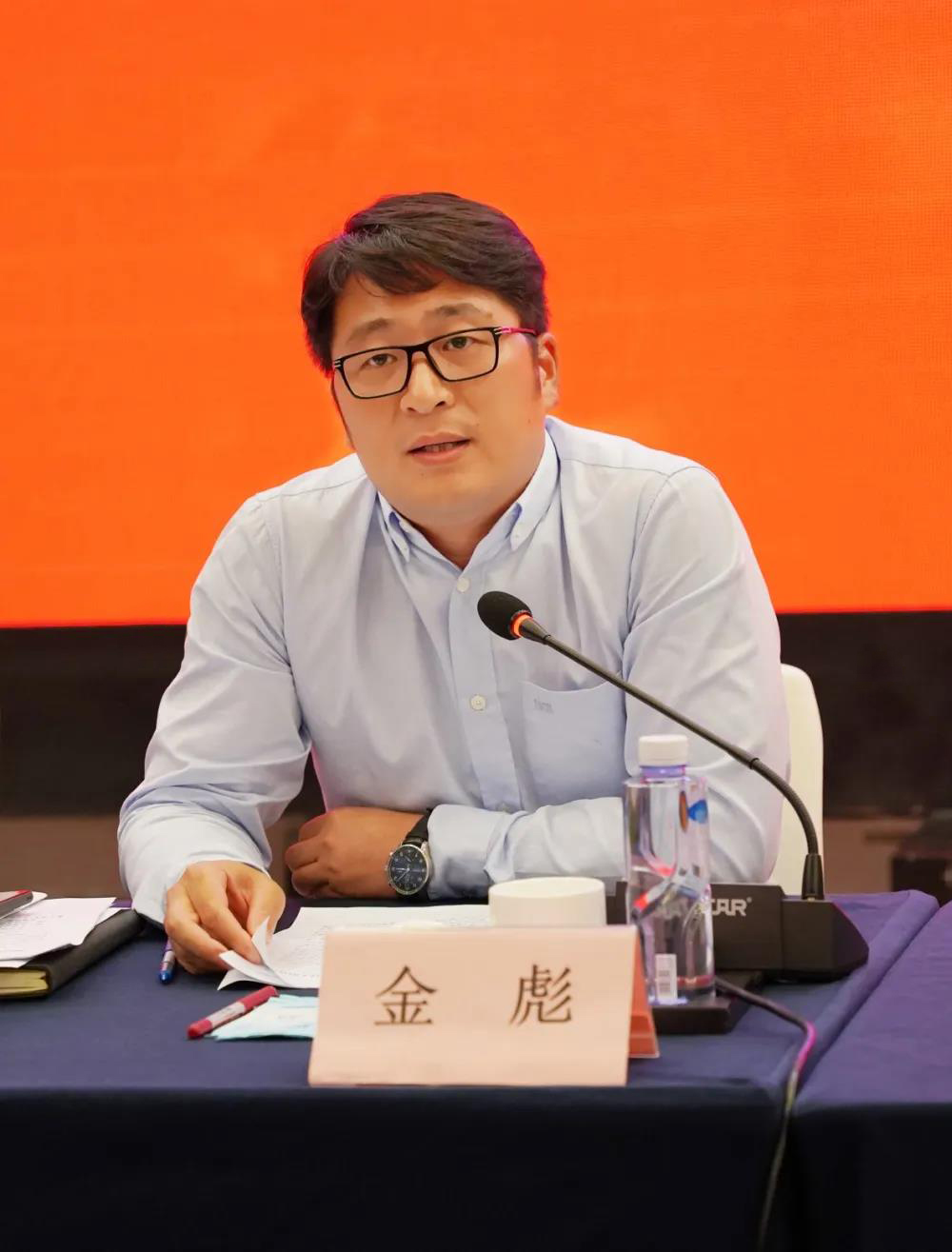 镇党委书记金彪作讲话