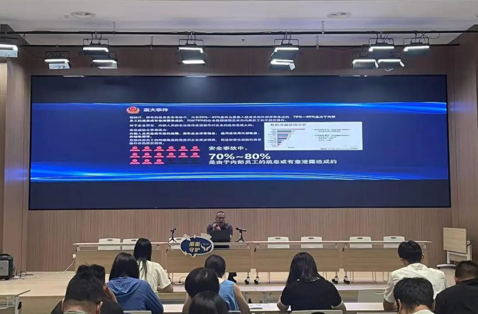 重固镇开展国家网络安全宣传周活动