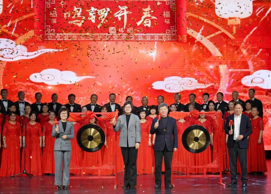 跃马扬鞭踏新程 实干笃行向未来——重固镇举行2026年各界人士迎春团拜会