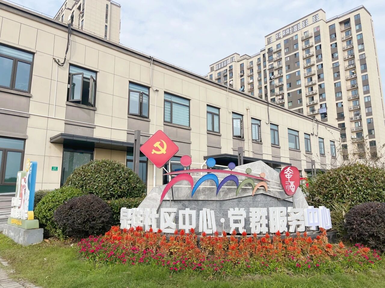 微信图片_20260915151519.jpg