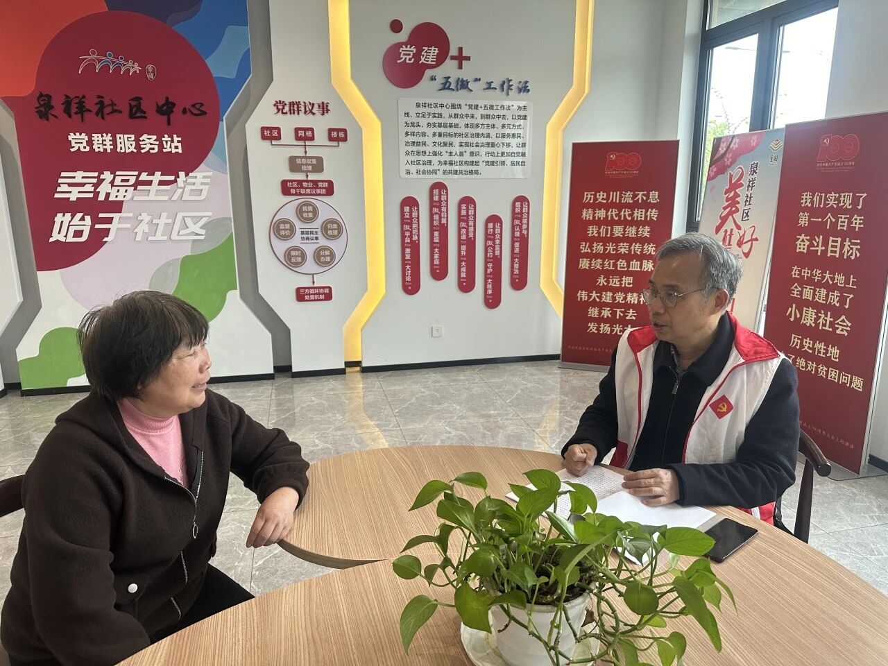 微信图片_20260915151554.jpg
