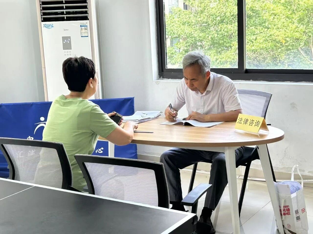 微信图片_20260915151557.jpg