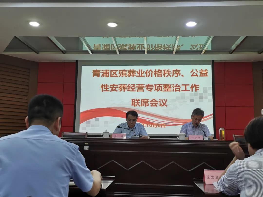 微信图片_20211015164512.jpg