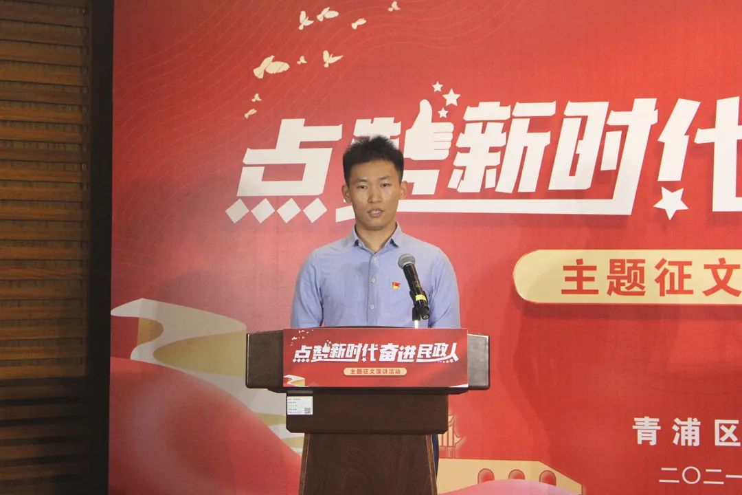 0826_085719_129.jpg 微信图片_20220826091035.jpg