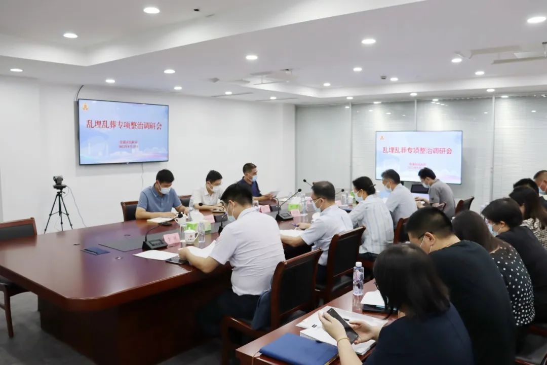 微信图片_20220831165942.jpg