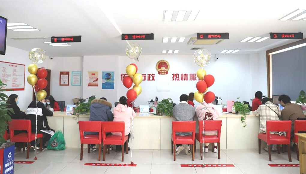 微信图片_20220914164833.png