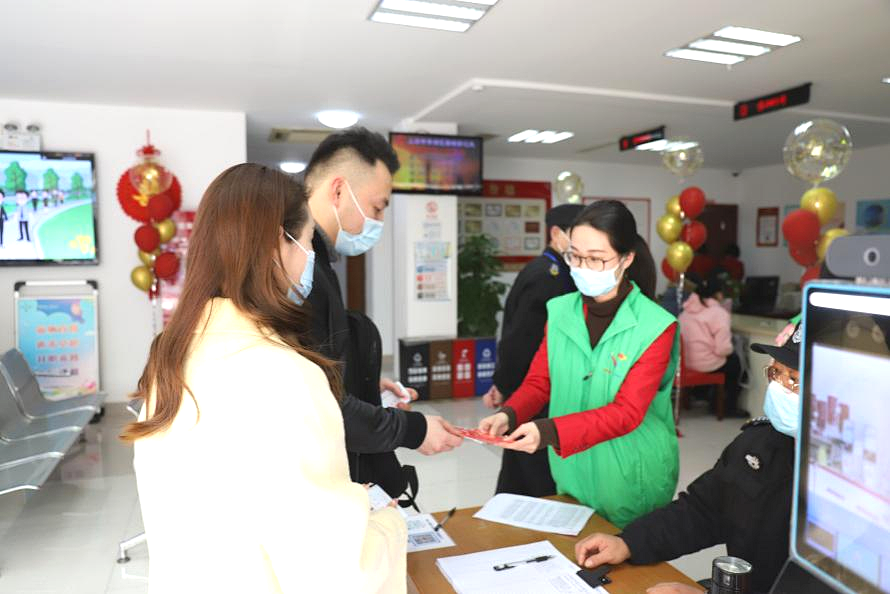 微信图片_20220914164840.png