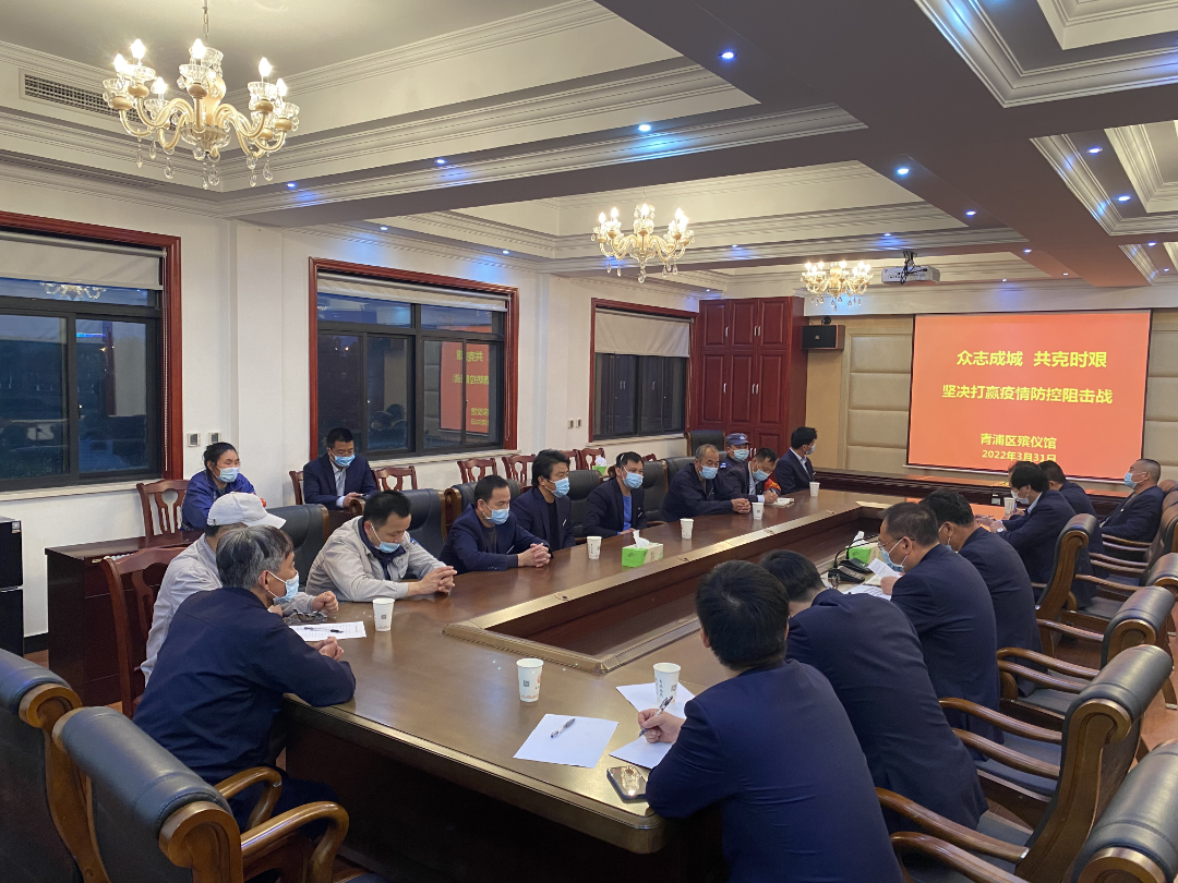 微信图片_20220922101349.png
