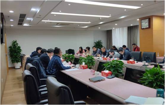 2021年各区停车行政管理工作年终对接会.jpg