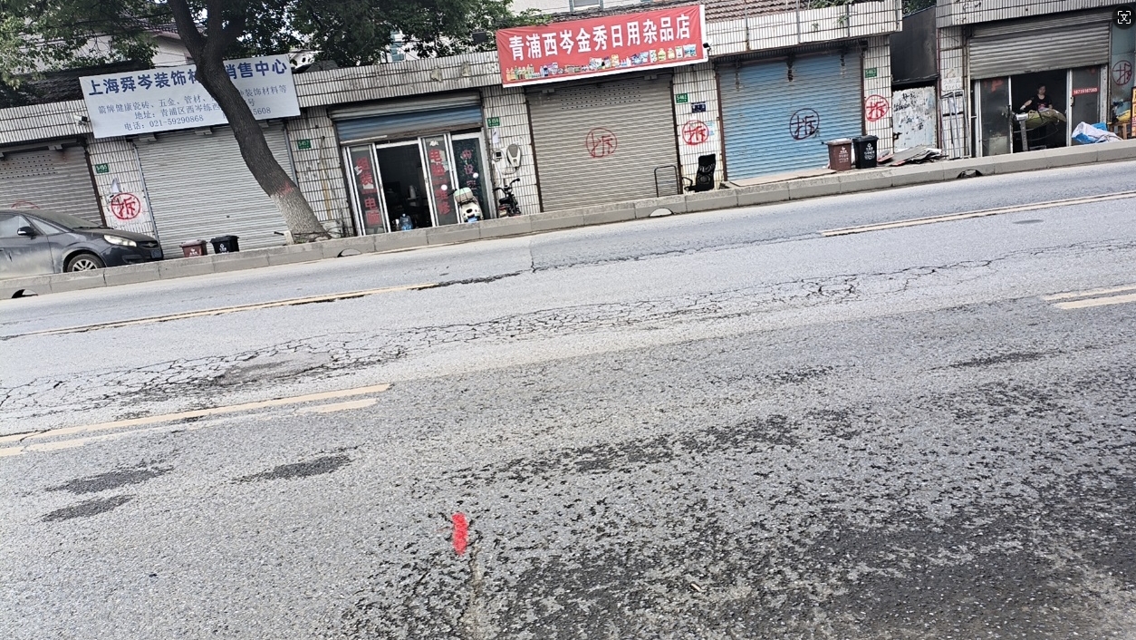 微信截图_20241012151921.png