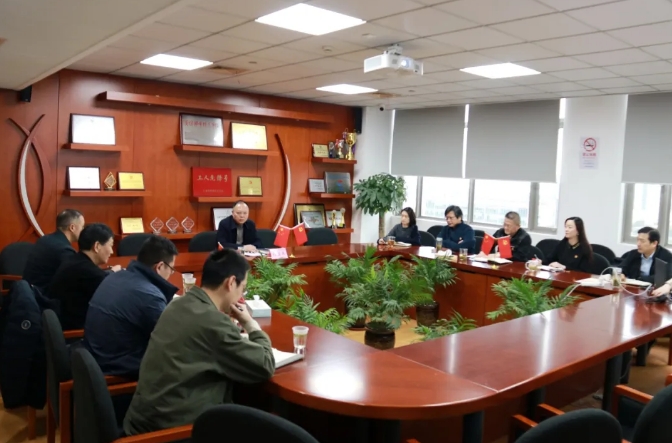 微信截图_20250306145201.png