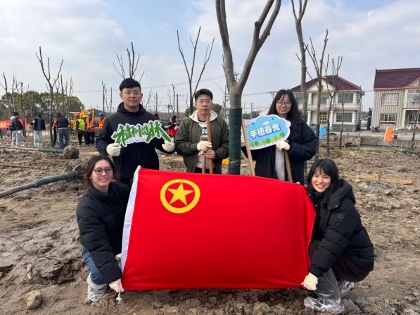 “植”此青绿，共筑春色——区建管委团委与区绿化市容局等多家团组织开展2025年植树活动
