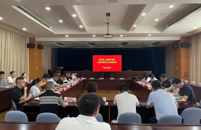 微信截图_20250730161226.png