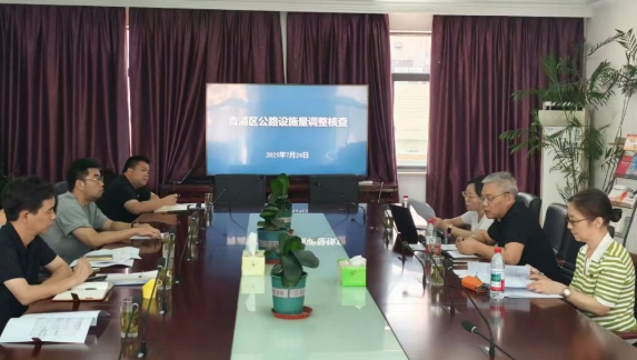 微信截图_20250801161012.png