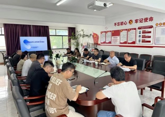 微信截图_20250801161303.png