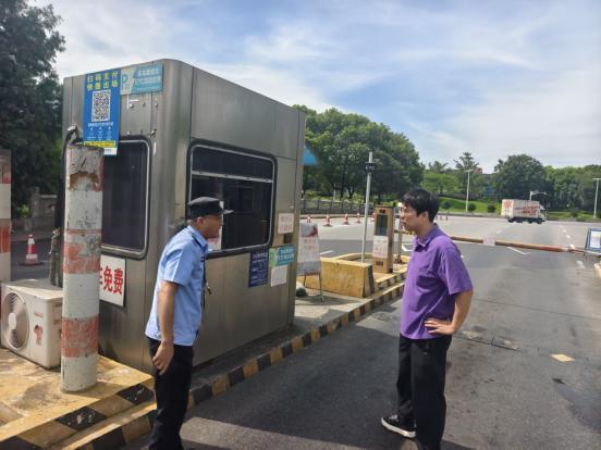 规范停车秩序 强化停车场管理1.jpeg