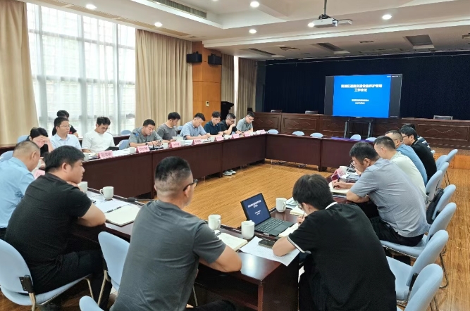 微信截图_20250916113344.png