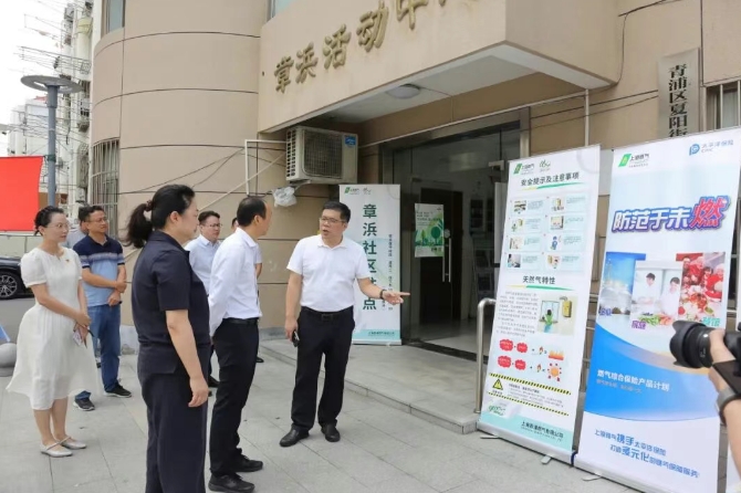微信截图_20250922134818.png