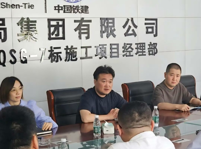 市域线上海示范区线项目现场踏勘：倒排工期抓进度