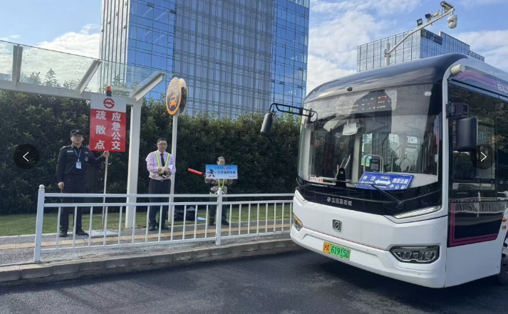 护航进博再启程 青浦公交砺剑时——青浦区公交行业第八届进博会应急演练活动成功举办